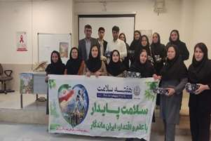 تجلیل از ماماها، مراقبان سلامت و کارکنان شبکه بهداشت و درمان شهرستان رستم به مناسبت هفته ملی سلامت 